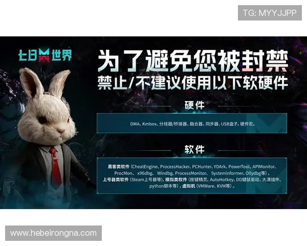 凯发网投凯发官网：如何选择正规平台保障资金安全与游戏公平性