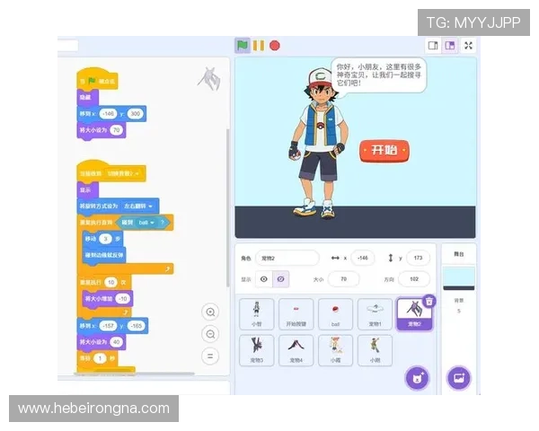 精准分析AG国际官方首页的中奖概率与游戏策略，帮助玩家合理规划投注计划