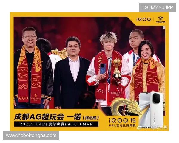 探索ag超会玩官网最新动态与热门赛事报道助你第一时间掌握电竞热点资讯