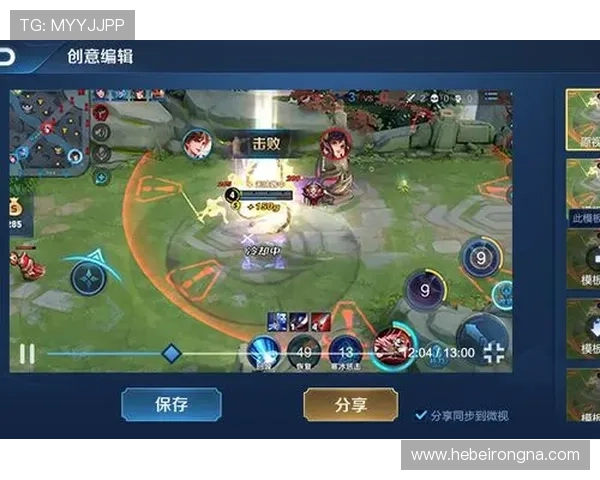 掌握9游官网个人中心操作技巧提升游戏体验与账户安全