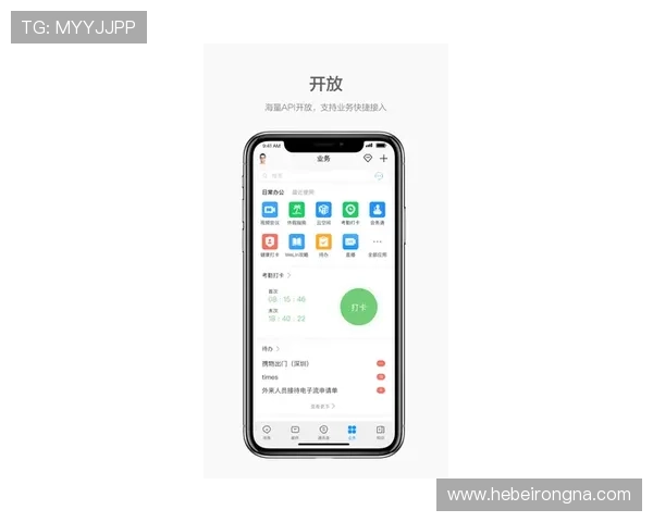 线上永利全天候客服支持，保障您的每一次游戏体验