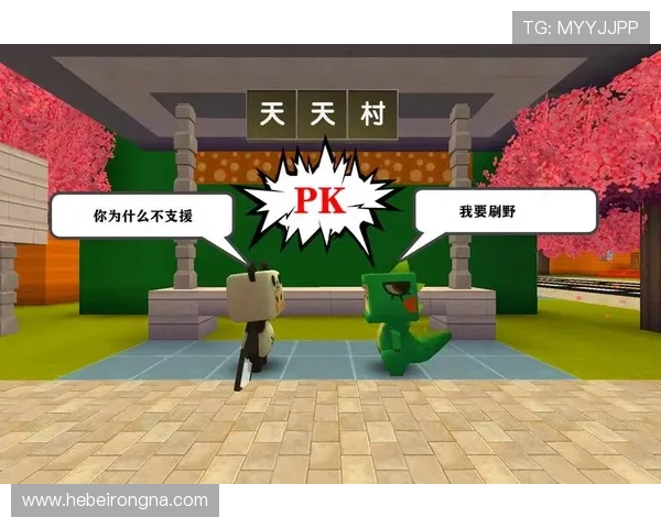 天天游戏电子官网专业客服团队全天候为玩家提供贴心服务保障