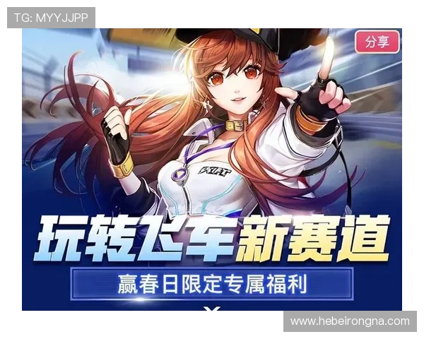 pp电子游戏官网最新优惠活动，助你轻松赢取丰厚奖励