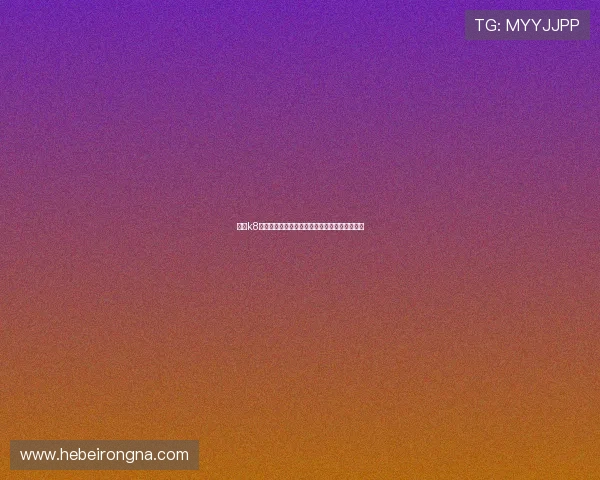 凯发k8平台游戏种类丰富多样满足不同玩家的娱乐偏好