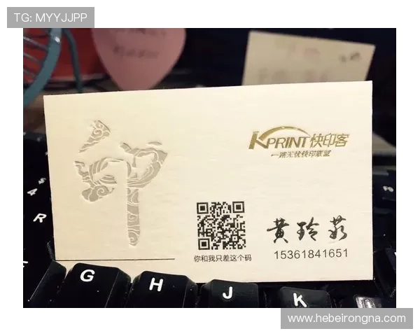 凯发娱乐注册中心注册流程详解让你轻松完成账号创建