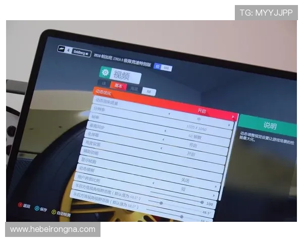 K8凯发网娱乐的多平台兼容性与操作界面优化，提升用户体验实现随时随地畅玩游戏