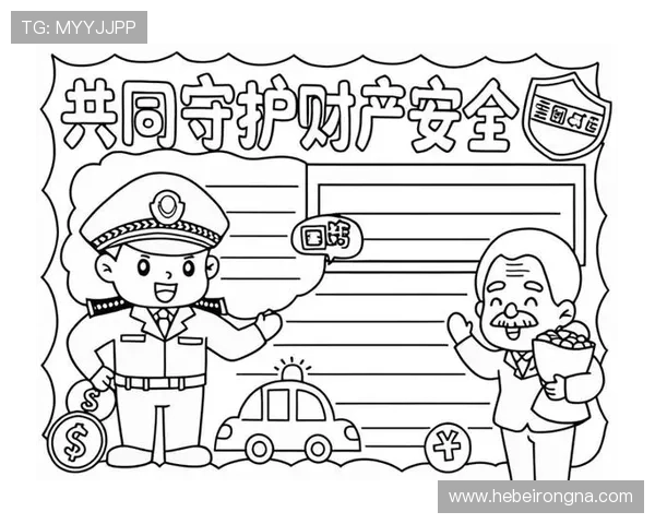 如何识别和抵制网络赌博诱惑保护自己的财产安全