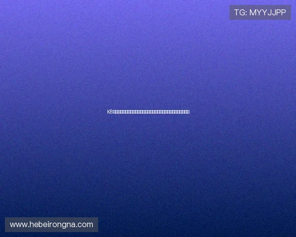 K8真人官方入口官方最新入口，保障玩家账号安全与游戏体验的双重保障