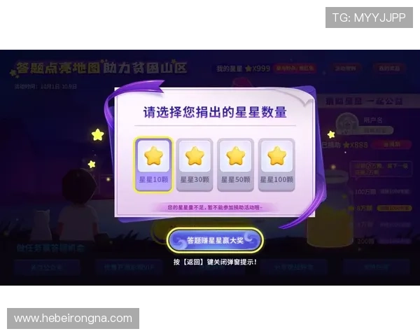 K8体育娱乐平台最新优惠活动与彩金福利详细介绍助力用户轻松赢取丰厚奖励