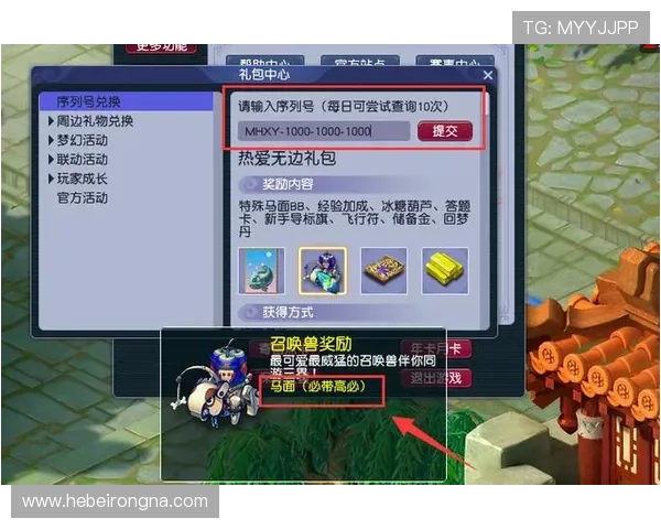 凯发PT电子游艺优惠活动与福利礼包详细介绍，助力玩家轻松享受更多优惠