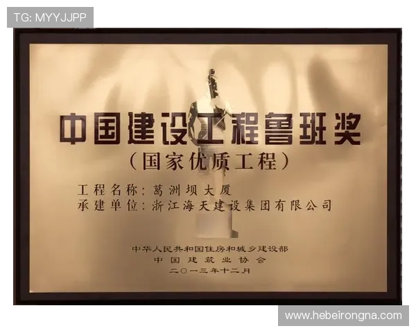 凯发凯发yabo：平台安全保障措施与反作弊系统分析，保障公平公正的游戏环境