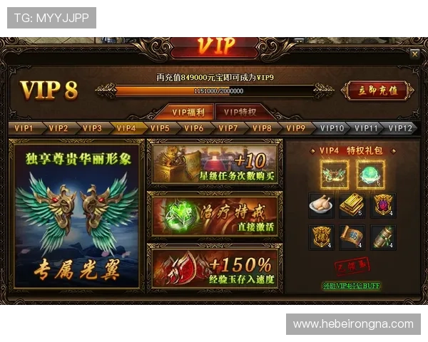 凯发K8.com VIP直营平台全面解析助你轻松掌握高端游戏体验