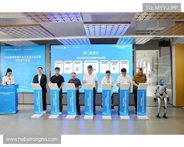 开云旗舰平台：实现全球市场布局与品牌价值最大化的关键数字平台