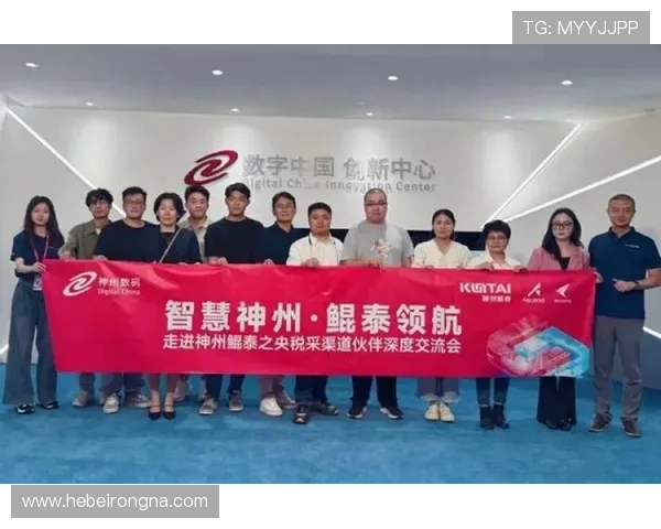 凯发K8登录娱乐平台稳定运行，支持多设备登录，满足不同玩家的娱乐需求