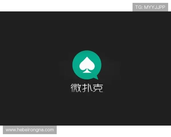 微扑克官网址最新入口，全面介绍微扑克官方网站的详细地址信息