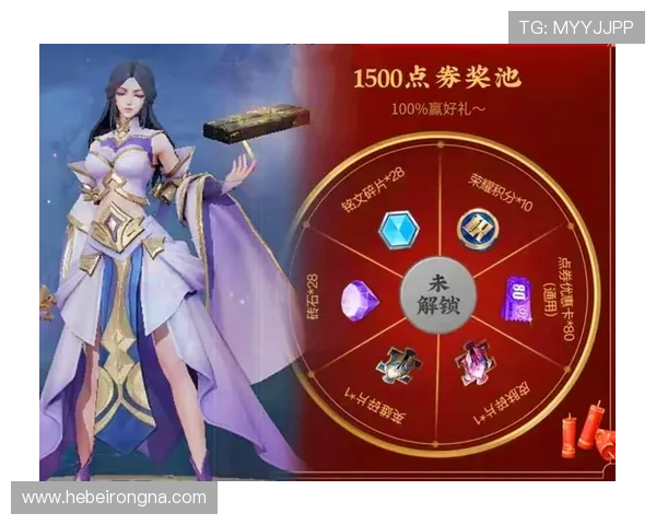 凯发在线平台天生赢家一触即发，最新优惠活动助力玩家轻松赢取丰厚奖励