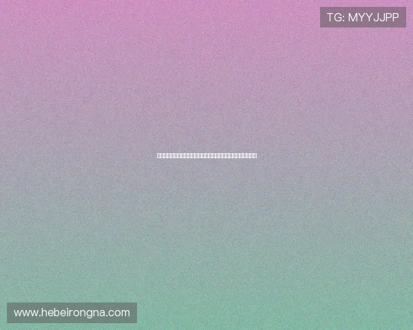 必赢官网手机版官方平台，随时随地畅享精彩纷呈的线上博彩体验