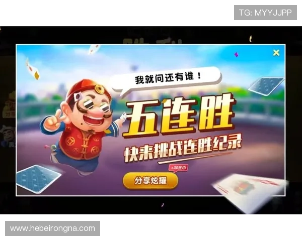 免费下载单机斗地主电脑版游戏，支持多种游戏模式选择