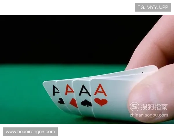 二八杠游戏玩法新手入门指南，详细讲解玩法流程、技巧提升与常见误区避免