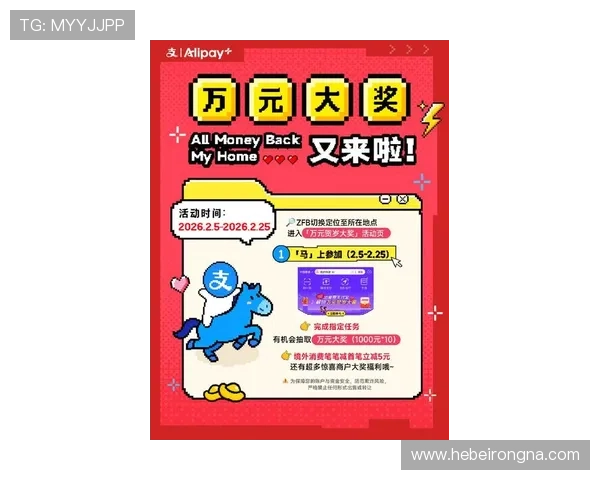 凯发EVO厅最新优惠活动盘点：丰富福利助你轻松赢取大奖