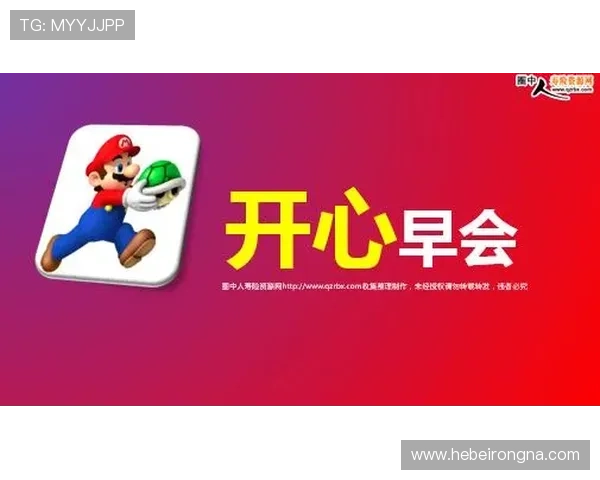 凯发斗地主安全稳定运行，保障玩家游戏体验无忧尽享欢乐时光