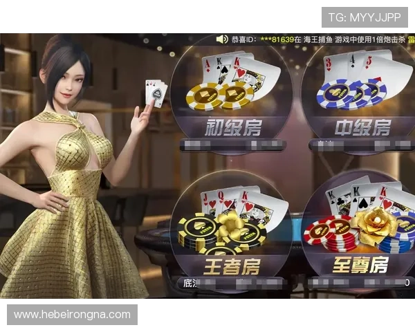 凯发极速炸金花带你体验极速刺激的真人在线炸金花娱乐新体验