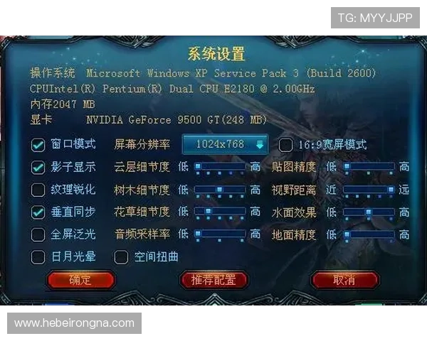 凯发旗舰客户端下载官方最新版本，确保游戏内容与功能持续更新