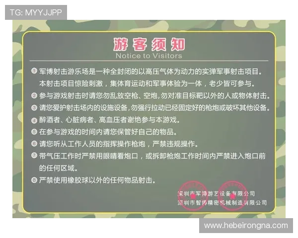 凯发集团娱乐平台全面解析：安全可靠的线上娱乐体验指南