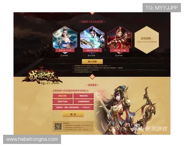 凯发网址娱乐欢迎你，丰富多彩的游戏内容等你来尽情探索