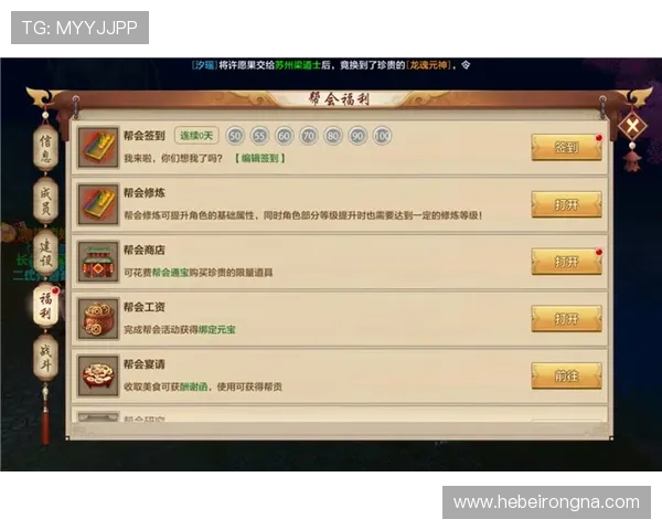 凯发网页如何注册账号流程详解，轻松开启您的精彩游戏之旅