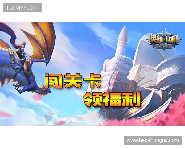 凯发线上app下载的最新优惠活动，享受更多专属福利与奖励