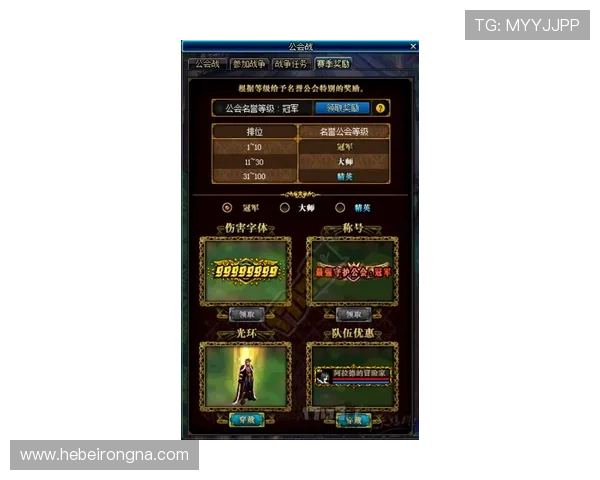 南宫28.com最新游戏资讯与攻略全面解析，助你轻松掌握游戏技巧提升战力