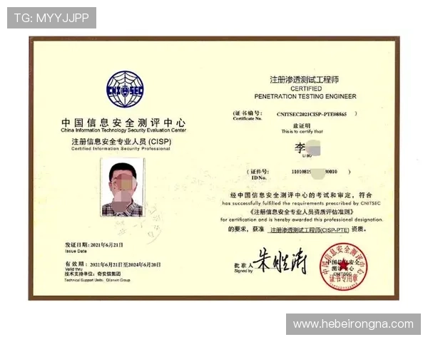 南宫28官网如何快速注册账号与安全登录的详细操作流程