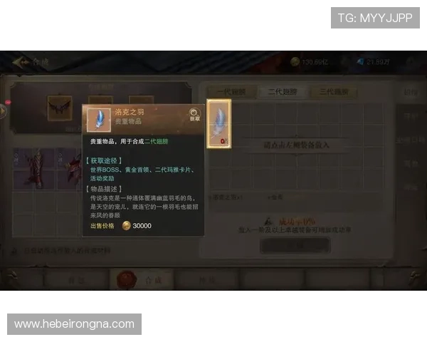 南宫28活动攻略全攻略助你快速获取稀有资源与奖励