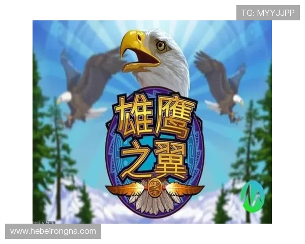 南宫28旗下游戏市场推广策略分析，助力游戏品牌扩大影响力与用户基础