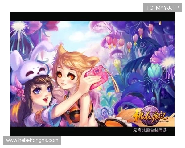 NG南宫国际如何引领行业潮流，打造安全可靠的游戏环境保障玩家权益