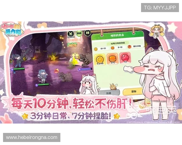 南宫28官方网站游戏特色与玩法技巧帮助玩家快速上手