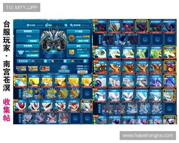 南宫28国际客户服务与常见问题解答，提供专业支持解决玩家在游戏中遇到的各种困扰