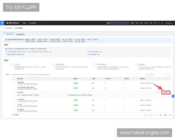 南宫28app常见问题与解决方案，快速排查游戏中遇到的各种问题
