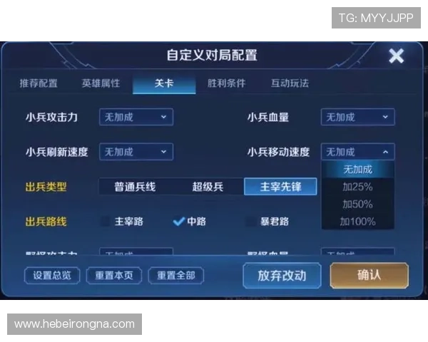 南宫pg官网在线下载详细流程指南，轻松掌握游戏下载与安装步骤