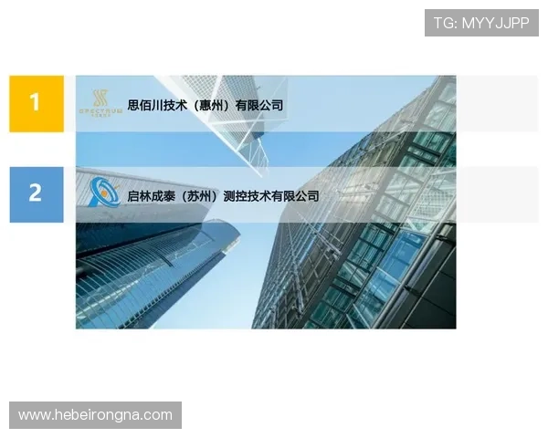 南宫NG官网入口最新官方入口地址及登录安全注意事项