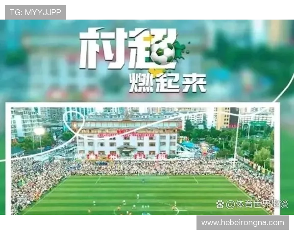 南宫体育吧如何快速获取最新体育赛事信息提升你的观赛体验