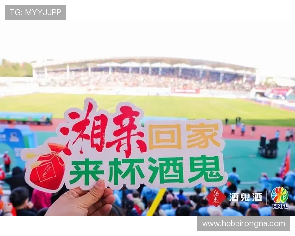 南宫壹号app下载遇到问题怎么办？提供完整解决方案与常见问题解答