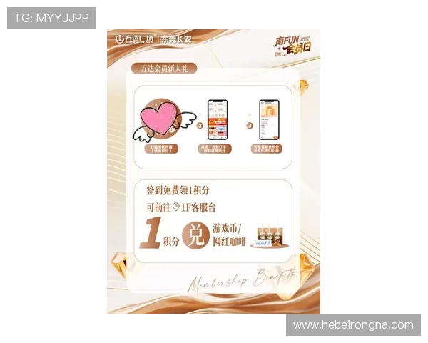 南宫国际娱乐平台最新优惠活动全面解析助你轻松赢取丰厚奖励