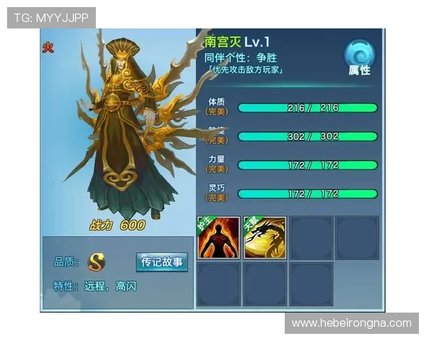 南宫备用网址详细介绍，提供多种登录方式和优质游戏推荐，满足不同玩家的需求