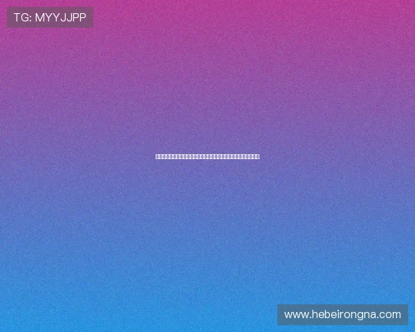 南宫壹号平台注册链接官方渠道，确保账号安全与游戏资源全面获取