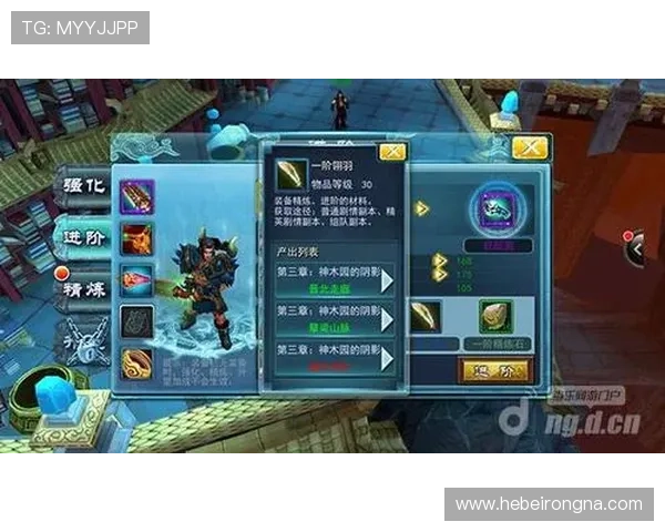 南宫官方入口最新登录指南，帮助玩家快速进入游戏体验精彩内容