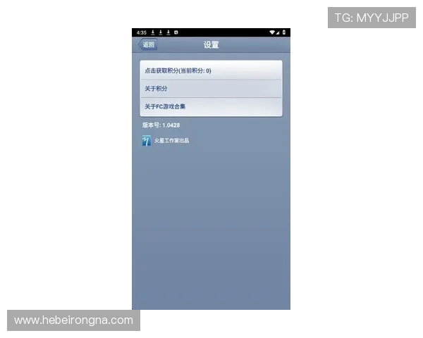 2024年最新经典fc游戏盒子排行榜，优质游戏资源一键下载
