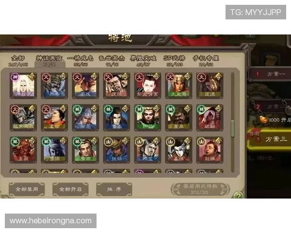 850游戏小蒋:全面解析游戏攻略与最新资讯助你轻松玩转游戏世界 850游戏小蒋:全面解析游戏攻略与最新资讯助你轻松玩转游戏世界