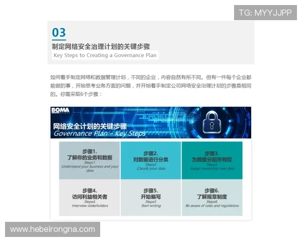 pa视讯厅官方网站推出多款高清直播服务，满足不同用户的观看需求